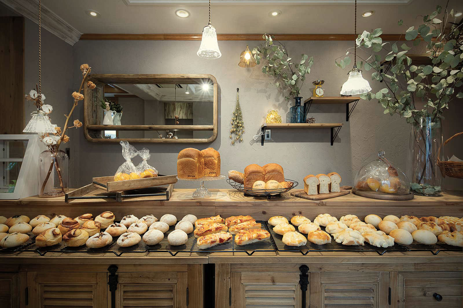 マルヤマベーカリー シアン