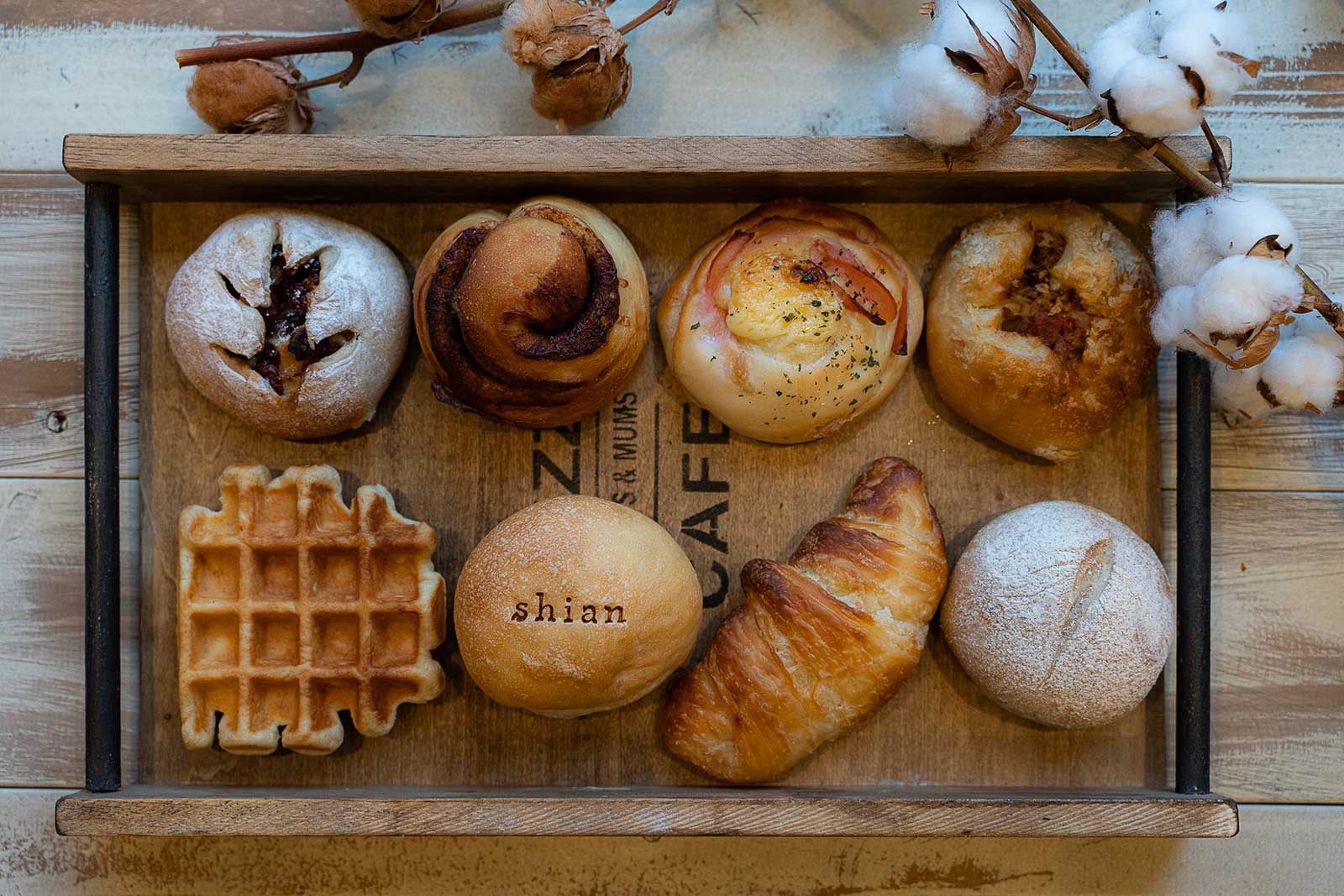 食パン | マルヤマベーカリー シアン